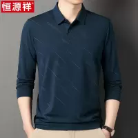 恒源祥男士长袖t恤春秋季加绒中老年爸爸宽松休闲商务翻领polo衫