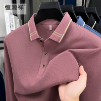 [含桑蚕丝]恒源祥长袖男t恤春秋爸爸商务休闲PoIo衫中年男上衣