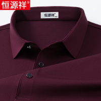 恒源祥爸爸长袖t恤男式翻领POLO衫春秋款中老年人本命年红色上衣