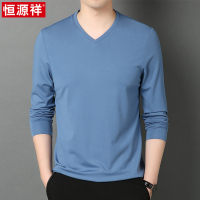 恒源祥2025春秋季男士V领桑蚕丝长袖t恤春装纯色莫代尔上衣打底衫