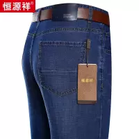恒源祥牛仔裤男士夏季新款宽松直筒休闲裤中老年爸爸夏装长裤子薄