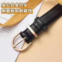 啄木鸟新款牛皮腰带女士装饰配牛仔裤百搭设计感小众时尚真皮皮带