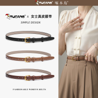啄木鸟女士小皮带真皮2025新款牛皮设计感小众配牛仔裤裙子细腰带