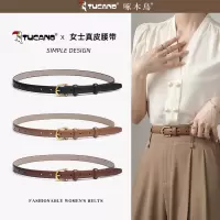 啄木鸟女士小皮带真皮2025新款牛皮设计感小众配牛仔裤裙子细腰带