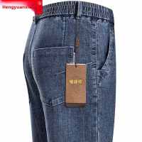 恒源祥男士松紧带牛仔裤中年男士松紧带裤休闲直筒裤新潮长裤