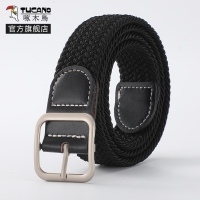 啄木鸟帆布腰带编织2025新款皮带男士裤带女款牛仔裤军训潮年轻人