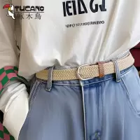 啄木鸟皮带女士2025新款弹松紧帆布编织学生配牛仔裤百搭腰带女款