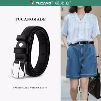 啄木鸟皮带女士2025新款时尚休闲百搭针扣配牛仔裤腰带设计感小众