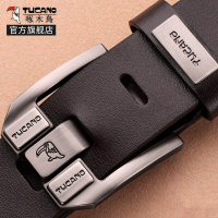 啄木鸟皮带男款真皮针扣腰带男士年轻人裤带休闲潮流牛皮青年正品