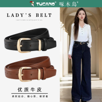 啄木鸟皮带女士真皮装饰配裙子牛仔裤针扣腰带时尚百搭裤带韩版潮