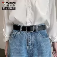 啄木鸟皮带女士2025新款牛仔裤腰带真皮学生女时尚百搭装饰韩版潮