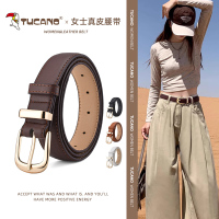 啄木鸟女士皮带2025新款真皮针扣牛皮韩版百搭配牛仔裤阔腿裤腰带