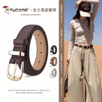 啄木鸟女士皮带2025新款真皮针扣牛皮韩版百搭配牛仔裤阔腿裤腰带