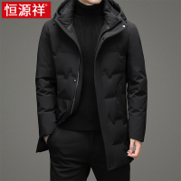 恒源祥羽绒服男中长款2024年新款秋冬季加厚连帽品牌男士冬装外套