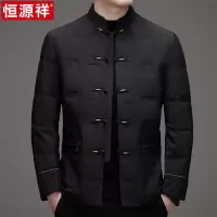恒源祥唐装羽绒服男士2025秋冬季加厚保暖中老年新中式爸爸装外套