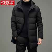 恒源祥羽绒服男中长款连帽2024年新款加厚秋冬季品牌男士冬装外套