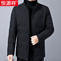 恒源祥男士羽绒服冬季新款中年男装立领短款品牌羽绒衣防寒外套男