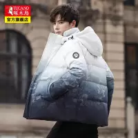啄木鸟渐变羽绒服男士冬季潮流防寒保暖鸭绒上衣休闲短款外套男装