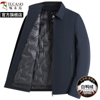 啄木鸟羽绒服男2024冬季新款轻薄短款中老年爸爸行政夹克翻领外套