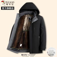 啄木鸟冬季新款男士保暖羽绒服加绒加厚鹅绒外套中年爸爸装上衣C