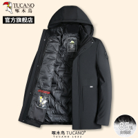 啄木鸟冬季男士中长款保暖羽绒服中年爸爸装可拆卸帽外套上衣服C