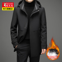 啄木鸟羽绒服男2024冬季中长款保暖男休闲轻薄可拆卸内胆男士外套