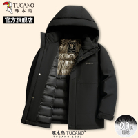 啄木鸟冬季男士新款加厚羽绒服保暖外套中年爸爸装连帽休闲上衣C