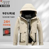 啄木鸟羽绒服男女款冬季2024新款户外情侣工装风保暖加厚御寒外套