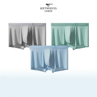 七匹狼冰丝内裤男士四角裤男生透气短裤运动透气男款内衣夏季裤衩