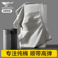 七匹狼男士内裤男生纯棉四角裤全棉透气平角底裤男款裤头短裤