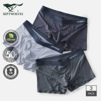 七匹狼男士内裤冰丝莫代尔四角短裤男生薄款运动透气平角裤头男款