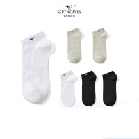 七匹狼纯棉袜子男士全棉短袜吸汗船袜男袜短筒袜透气防臭运动棉袜