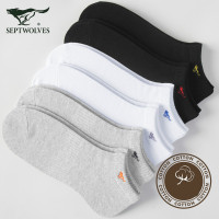 七匹狼袜子男士短袜纯棉夏季防臭吸汗透气全棉运动袜船袜男袜