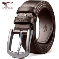 七匹狼男士皮带真皮针扣腰带潮年轻人休闲正品高档纯牛皮男式裤带
