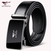 七匹狼皮带男士真皮自动扣腰带2023新款纯牛皮正品高档裤带爸爸款