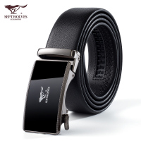 七匹狼皮带男款真皮自动扣2023新款纯牛皮正品商务礼盒装高档腰带