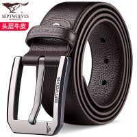 七匹狼男士皮带真皮针扣腰带潮2023新款休闲中年轻人牛皮男式裤带