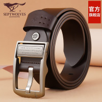 七匹狼皮带男士2023新款真皮腰带男款针扣纯牛皮牛仔裤带正品高档