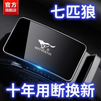 七匹狼男士皮带真牛皮自动扣2023新款腰带商务正品高档裤腰带男款