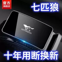七匹狼男士皮带真牛皮自动扣2023新款腰带商务正品高档裤腰带男款