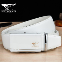 七匹狼白皮带男士裤带自动扣真皮白色裤腰带男式高尔夫休闲潮ins