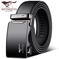 七匹狼加长款皮带男士真皮自动扣牛皮腰带140胖大码胖子裤带商务
