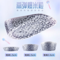 南极人2双装boost爆米增高鞋垫男女增高垫半垫马丁靴专用不累脚夏