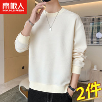 南极人ins潮牌长袖t恤男士春秋季宽松卫衣打底衫男装提花上衣服男