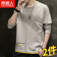 南极人纯棉长袖t恤男士卫衣春秋季宽松圆领潮流内搭打底衫上衣服