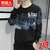 南极人长袖t恤男士春秋季韩版潮流百搭ins春秋款卫衣男装上衣服男