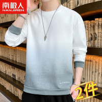 南极人渐变色卫衣男士春秋季圆领潮牌百搭秋天休闲长袖男装上衣服