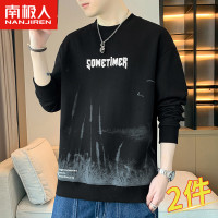 南极人长袖t恤男士春秋季潮牌印花上衣服百搭男装新款黑色卫衣男
