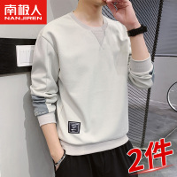 南极人卫衣男士春秋季2023新款潮牌帅气百搭套头长袖t恤秋装上衣