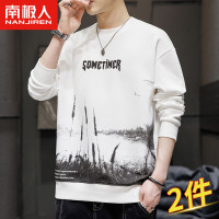 南极人春秋季长袖t恤男士卫衣潮流ins韩版宽松休闲百搭男装上衣服